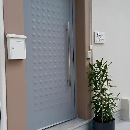 Sense Deluxe Apartment *