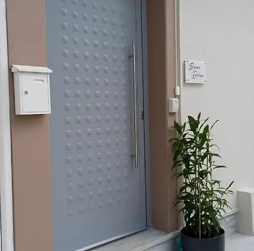 Sense Deluxe Διαμέρισμα *